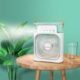 Mini Air Cooler